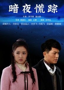 【隔壁老王呀】5.5.偷拍.熟女探花.两场~美少妇~大胸人妻